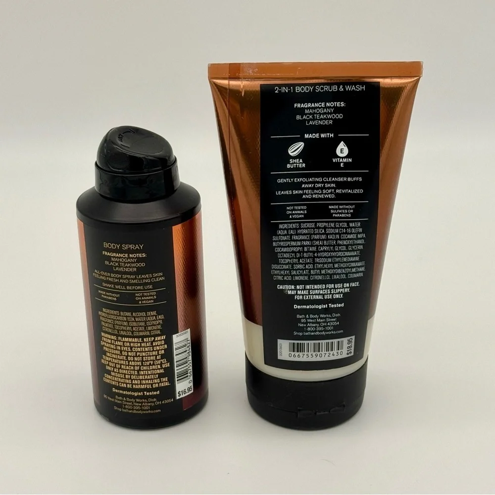 Bath & Body Works Mahogany Teakwood Body Care Gift Set NWT